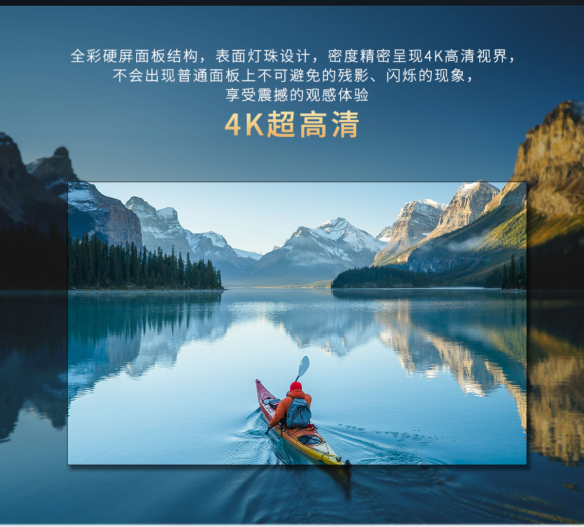 室內(nèi)led顯示屏 (6).jpg