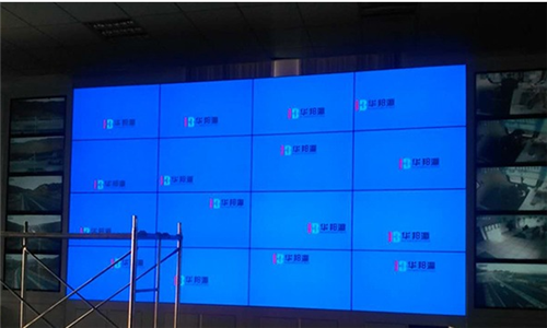 甘肅高速公路收費(fèi)管理拼接屏項目